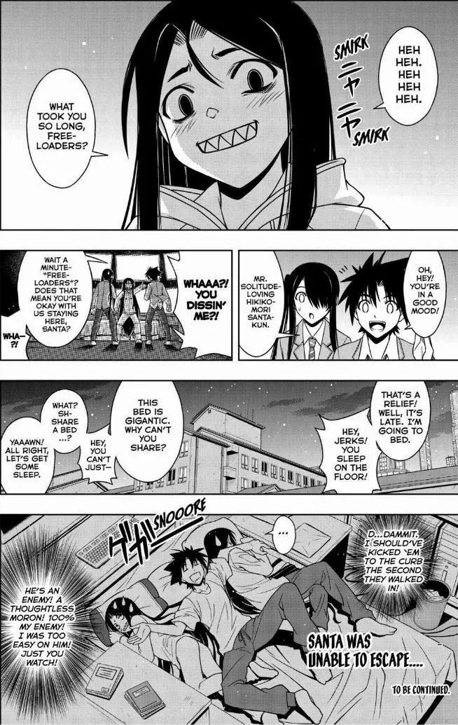 UQ Holder! Chapter 47 page 16 - Chapter 47: Psion VS Immortals