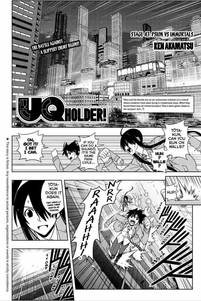 UQ Holder! Chapter 47 page 2 - Chapter 47: Psion VS Immortals