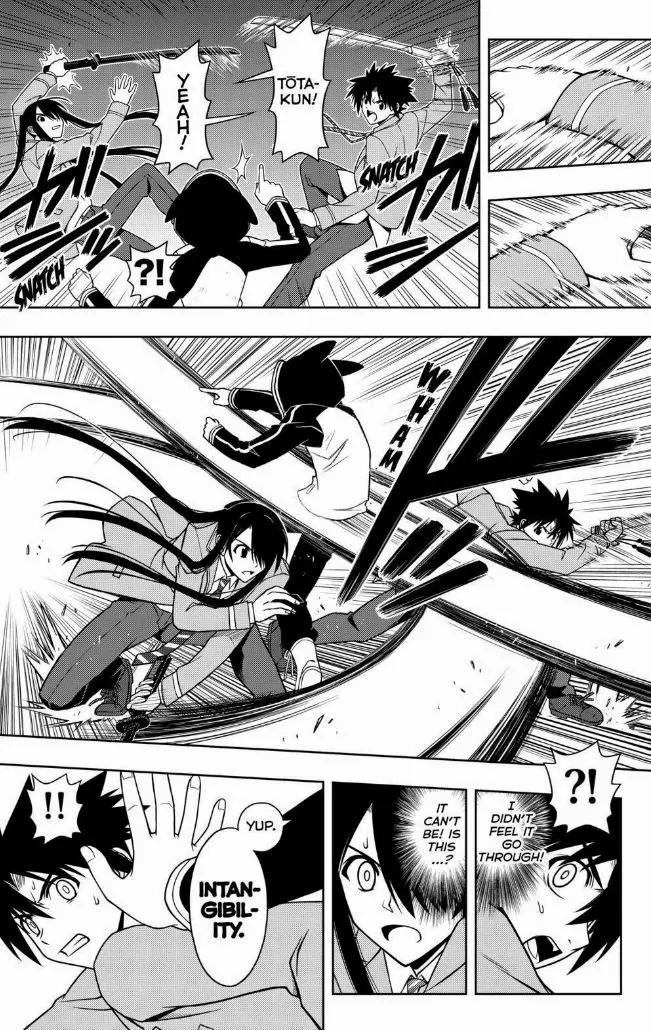 UQ Holder! Chapter 47 page 4 - Chapter 47: Psion VS Immortals