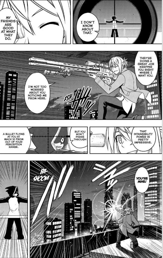 UQ Holder! Chapter 47 page 6 - Chapter 47: Psion VS Immortals