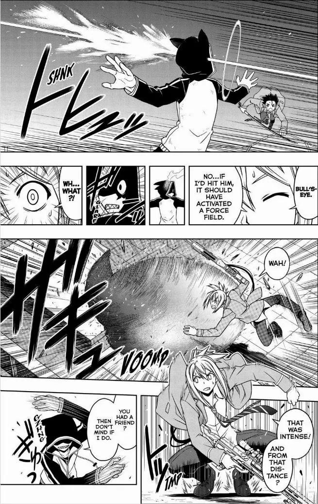 UQ Holder! Chapter 47 page 7 - Chapter 47: Psion VS Immortals