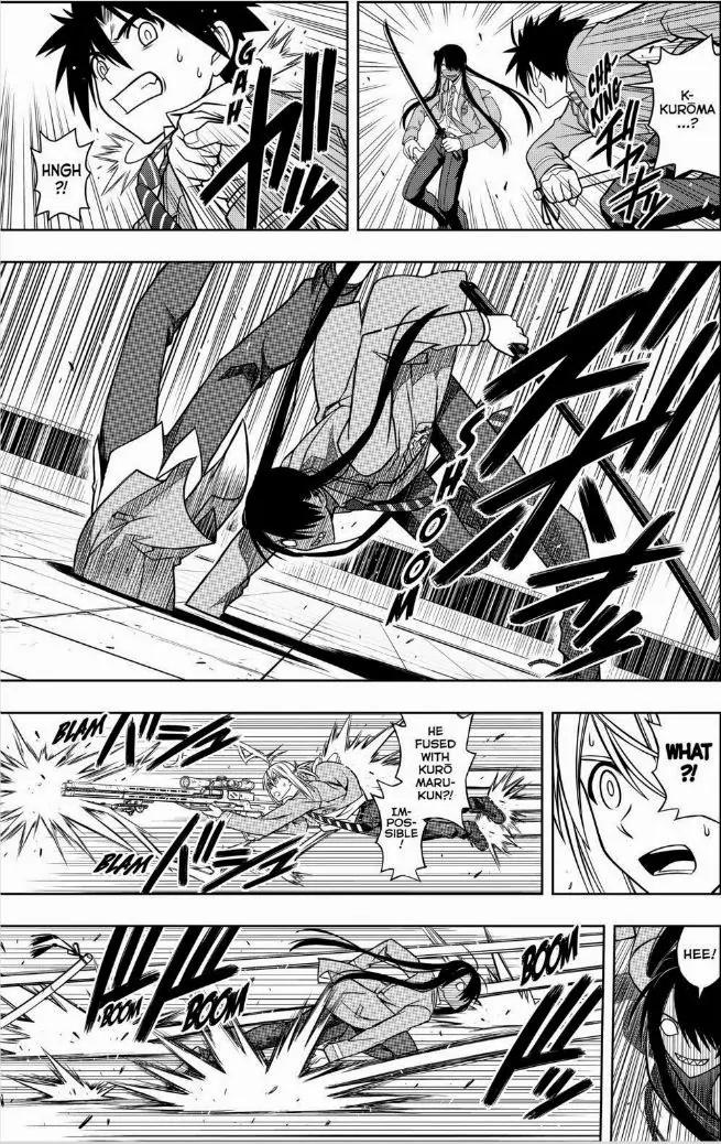UQ Holder! Chapter 47 page 9 - Chapter 47: Psion VS Immortals