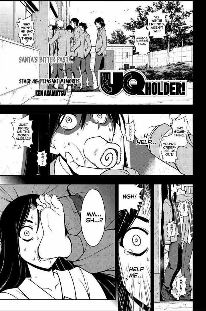 UQ Holder! Chapter 48 page 1 - Chapter 48: Pleasant Memories
