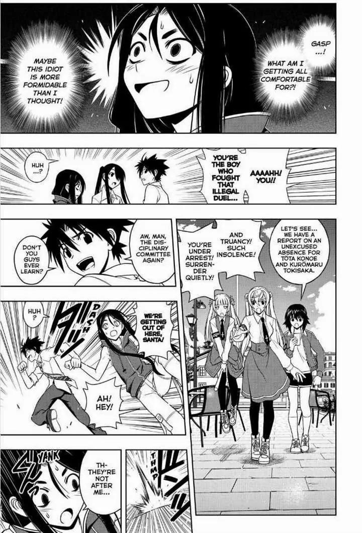 UQ Holder! Chapter 48 page 11 - Chapter 48: Pleasant Memories