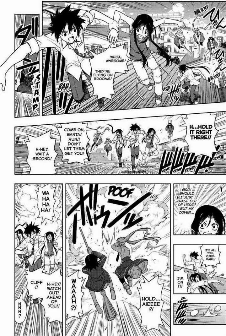 UQ Holder! Chapter 48 page 12 - Chapter 48: Pleasant Memories
