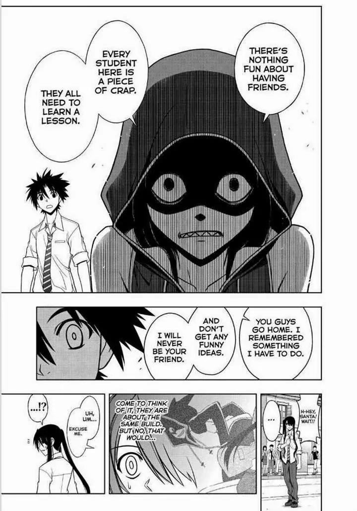 UQ Holder! Chapter 48 page 15 - Chapter 48: Pleasant Memories