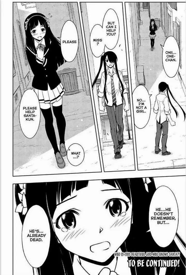 UQ Holder! Chapter 48 page 16 - Chapter 48: Pleasant Memories