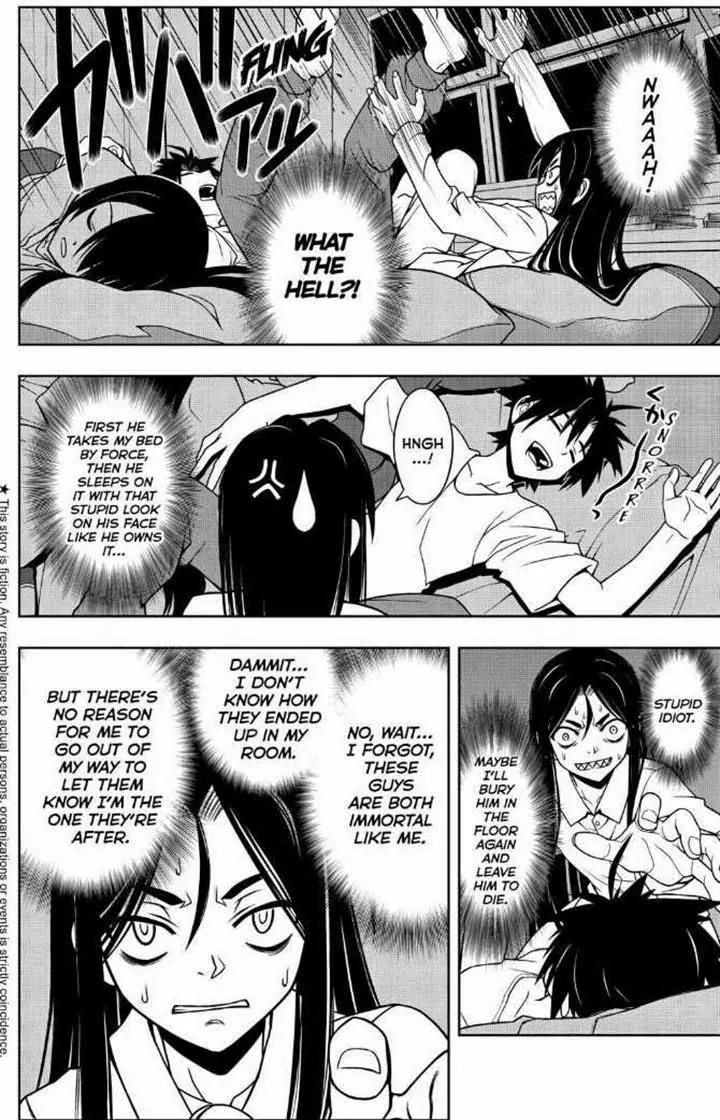 UQ Holder! Chapter 48 page 2 - Chapter 48: Pleasant Memories