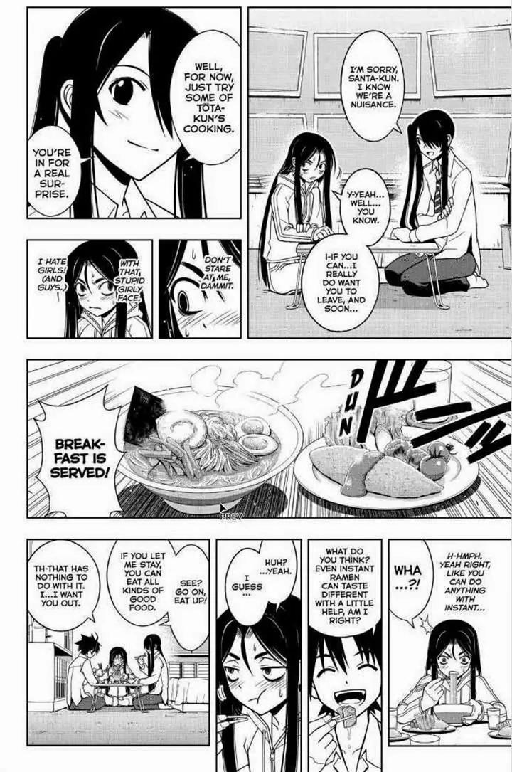 UQ Holder! Chapter 48 page 4 - Chapter 48: Pleasant Memories