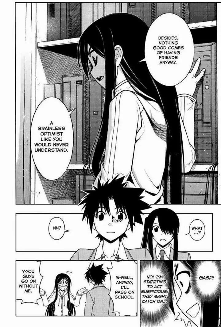 UQ Holder! Chapter 48 page 6 - Chapter 48: Pleasant Memories