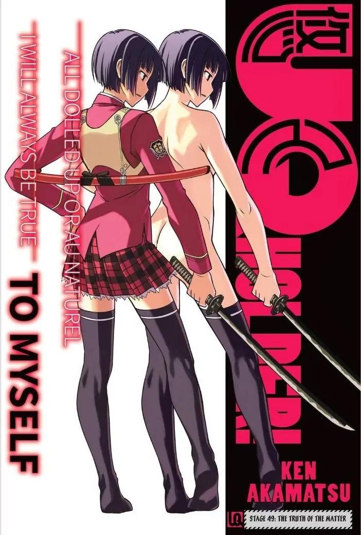 UQ Holder! Chapter 49 page 1 - Chapter 49: The Truth of the Matter