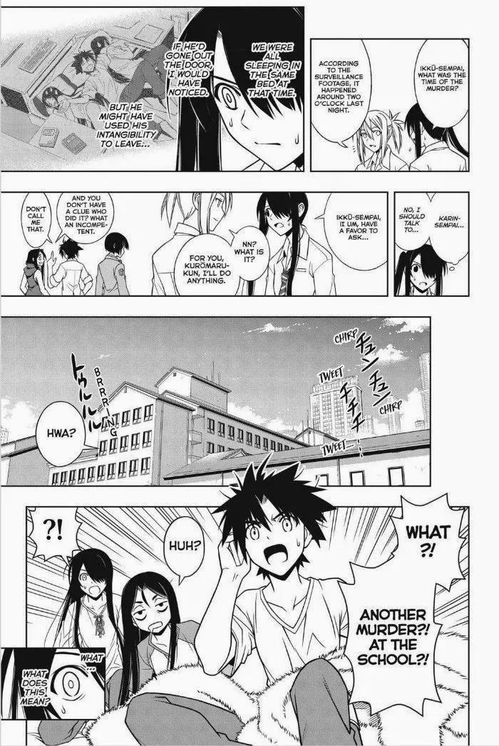 UQ Holder! Chapter 49 page 12 - Chapter 49: The Truth of the Matter