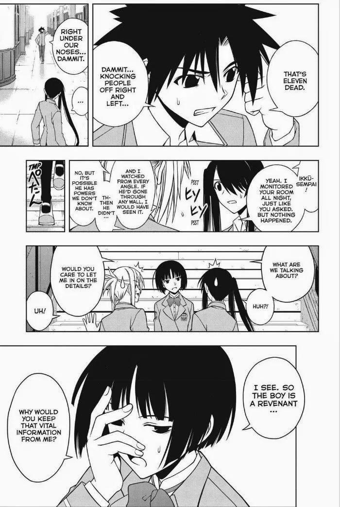 UQ Holder! Chapter 49 page 14 - Chapter 49: The Truth of the Matter