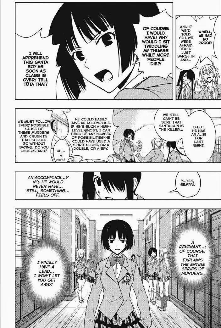 UQ Holder! Chapter 49 page 15 - Chapter 49: The Truth of the Matter