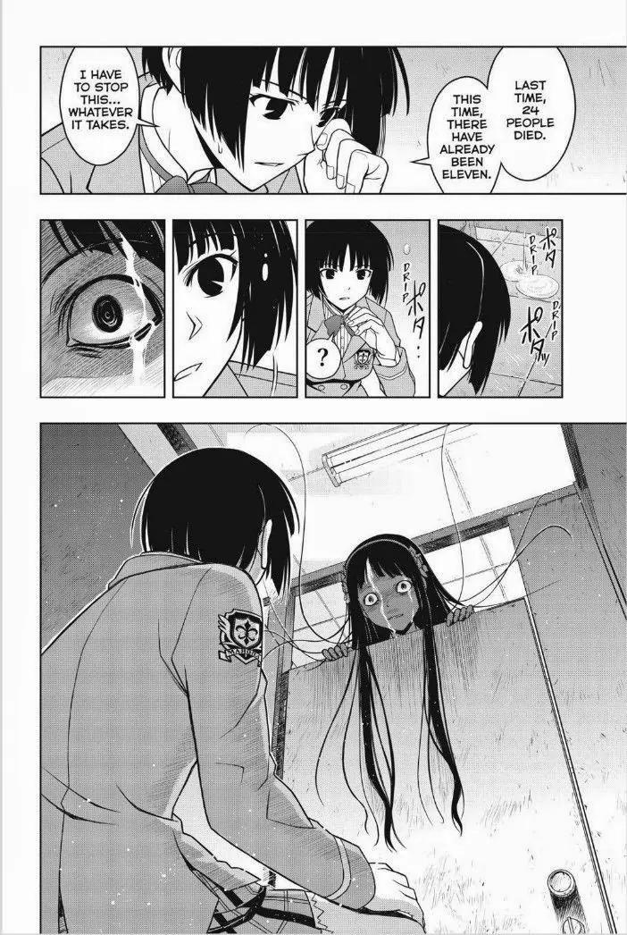UQ Holder! Chapter 49 page 17 - Chapter 49: The Truth of the Matter