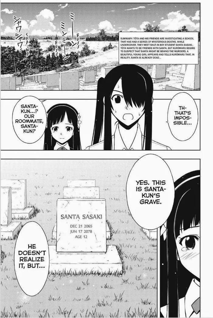 UQ Holder! Chapter 49 page 2 - Chapter 49: The Truth of the Matter