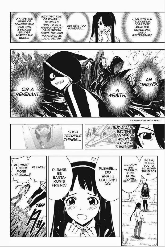 UQ Holder! Chapter 49 page 5 - Chapter 49: The Truth of the Matter