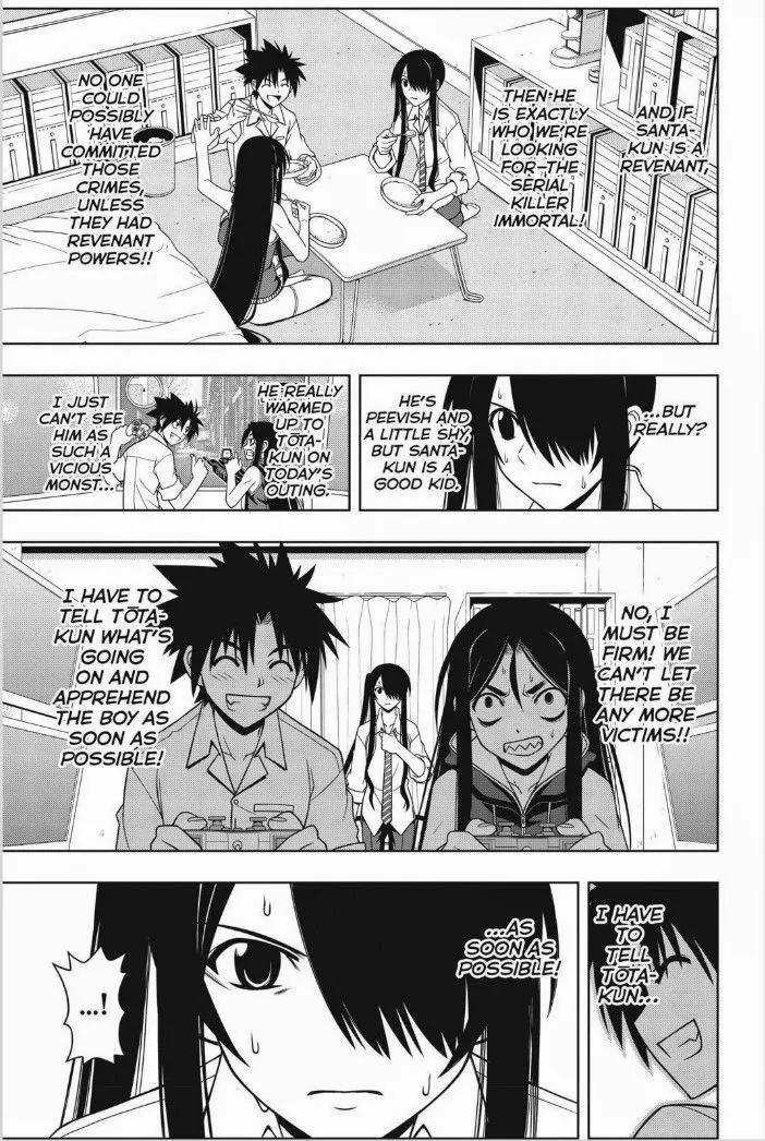 UQ Holder! Chapter 49 page 8 - Chapter 49: The Truth of the Matter