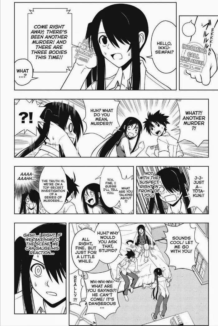 UQ Holder! Chapter 49 page 9 - Chapter 49: The Truth of the Matter