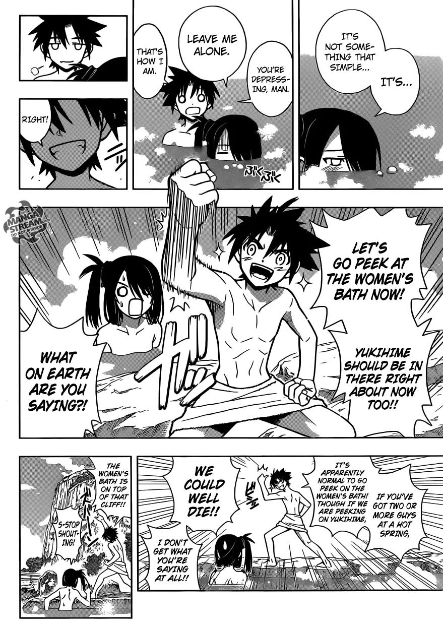 UQ Holder! Chapter 5 page 11 - Chapter 5: A Stop in the Journey, Romance Between Men