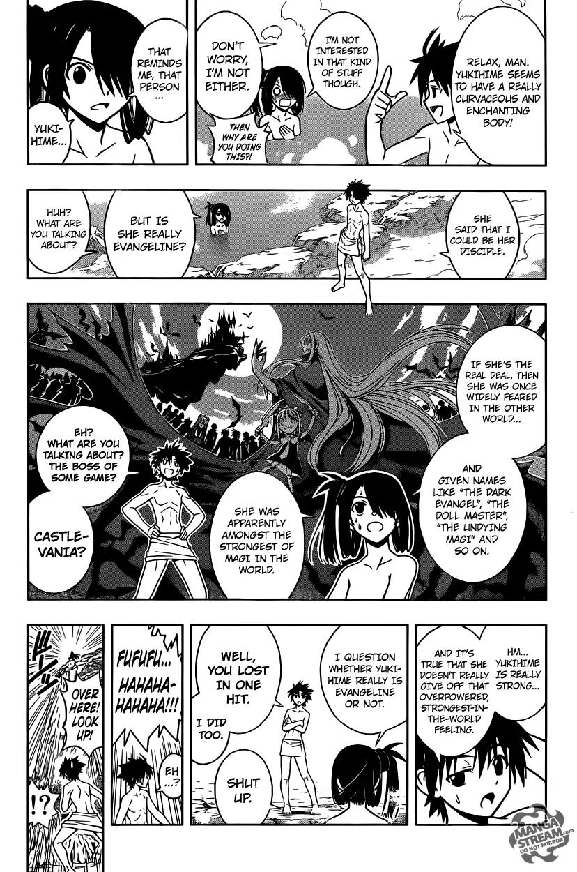 UQ Holder! Chapter 5 page 12 - Chapter 5: A Stop in the Journey, Romance Between Men