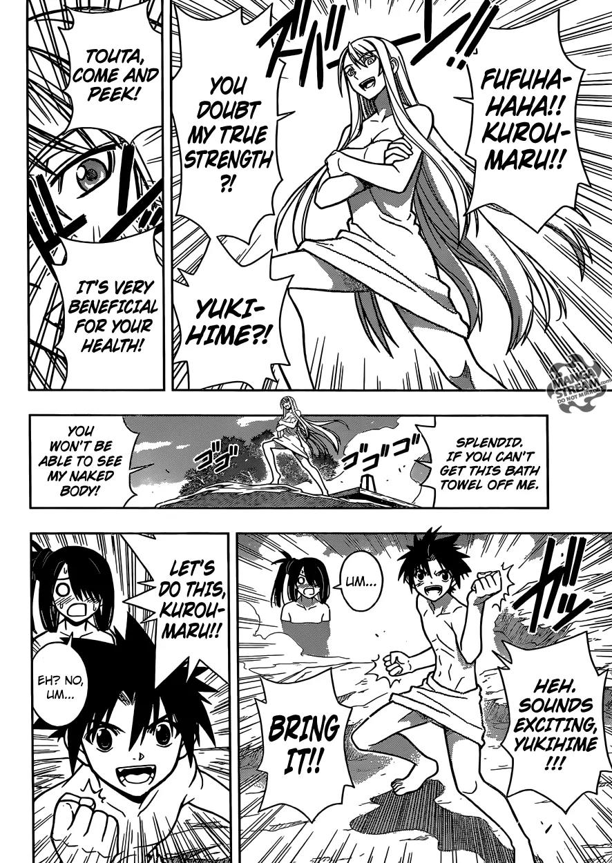UQ Holder! Chapter 5 page 13 - Chapter 5: A Stop in the Journey, Romance Between Men