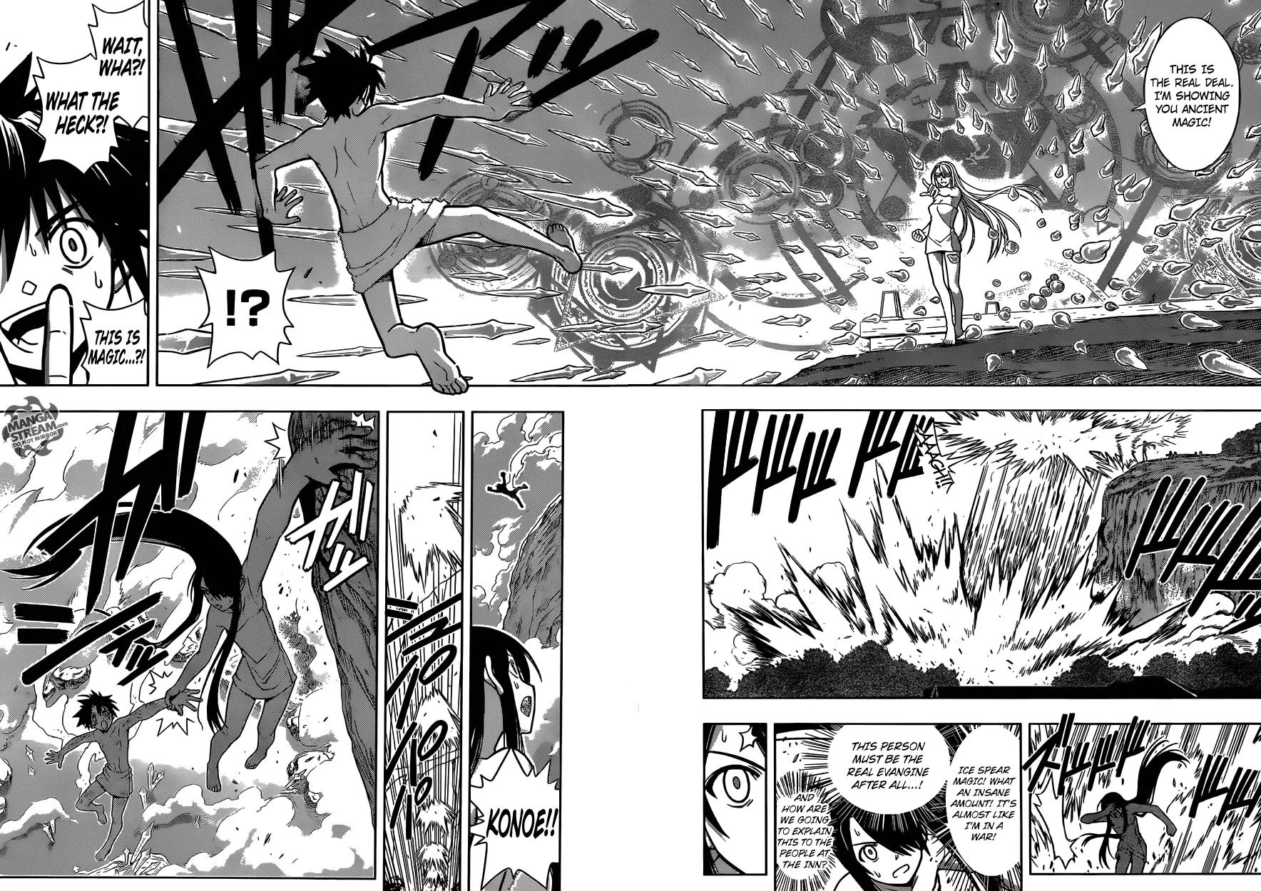 UQ Holder! Chapter 5 page 15 - Chapter 5: A Stop in the Journey, Romance Between Men
