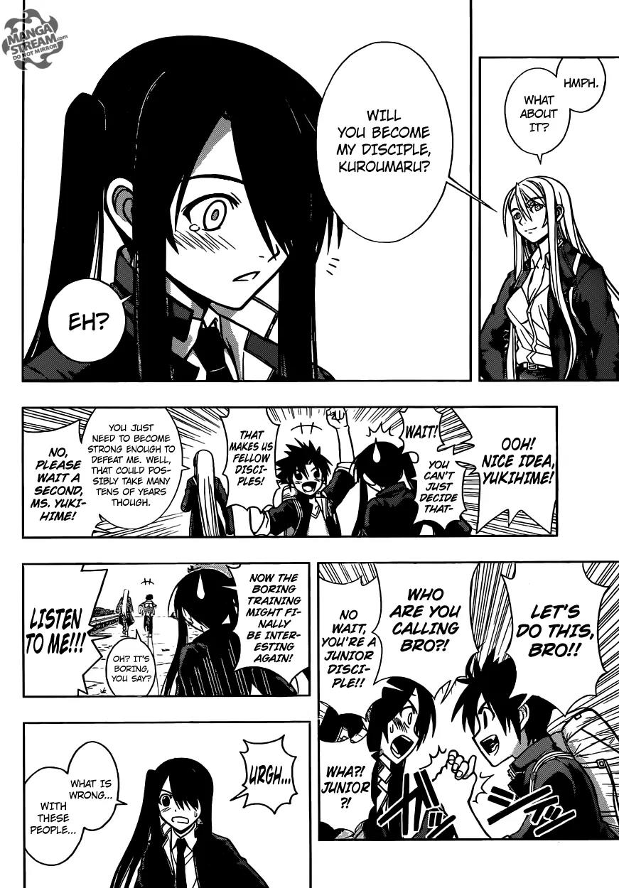 UQ Holder! Chapter 5 page 5 - Chapter 5: A Stop in the Journey, Romance Between Men