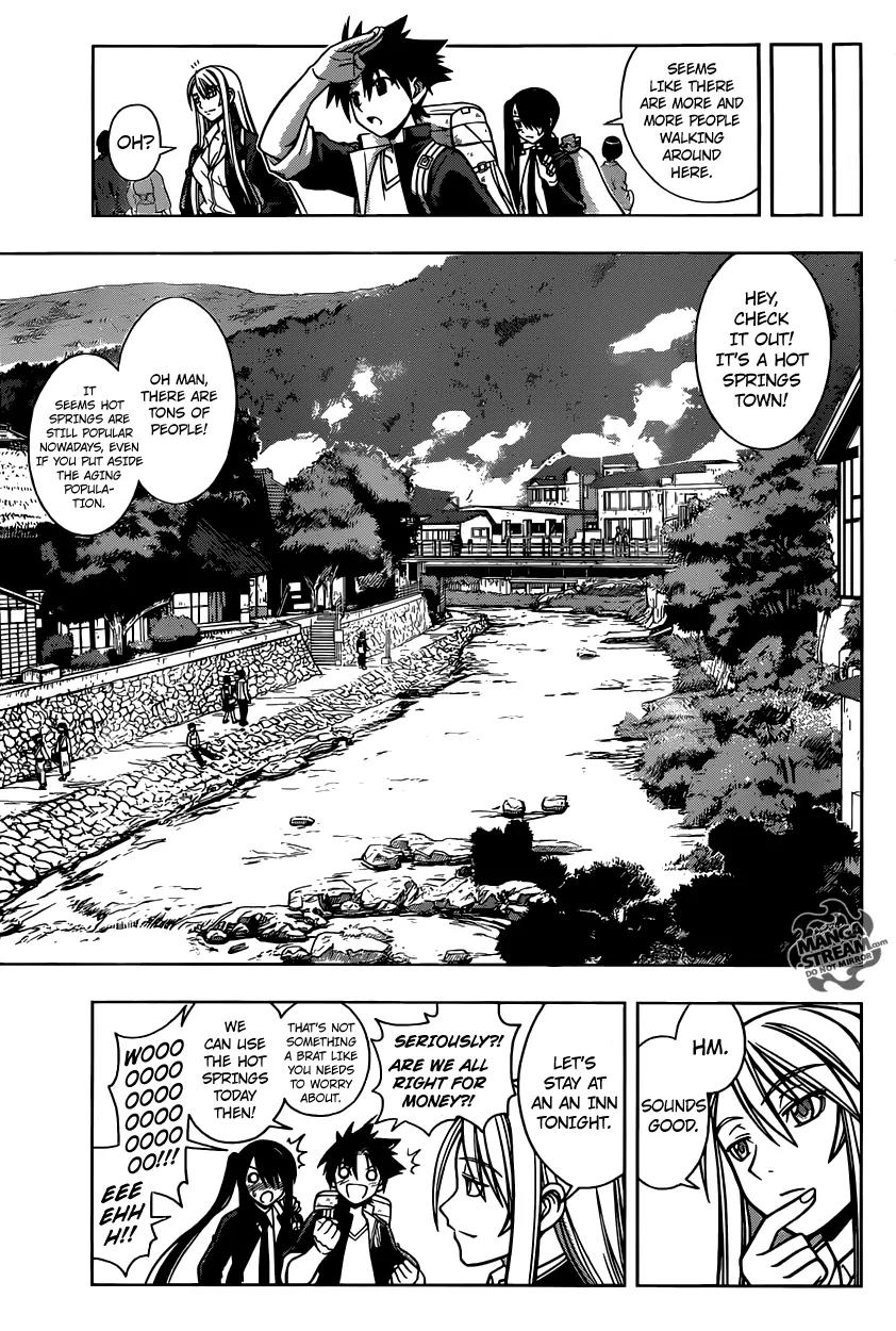 UQ Holder! Chapter 5 page 6 - Chapter 5: A Stop in the Journey, Romance Between Men