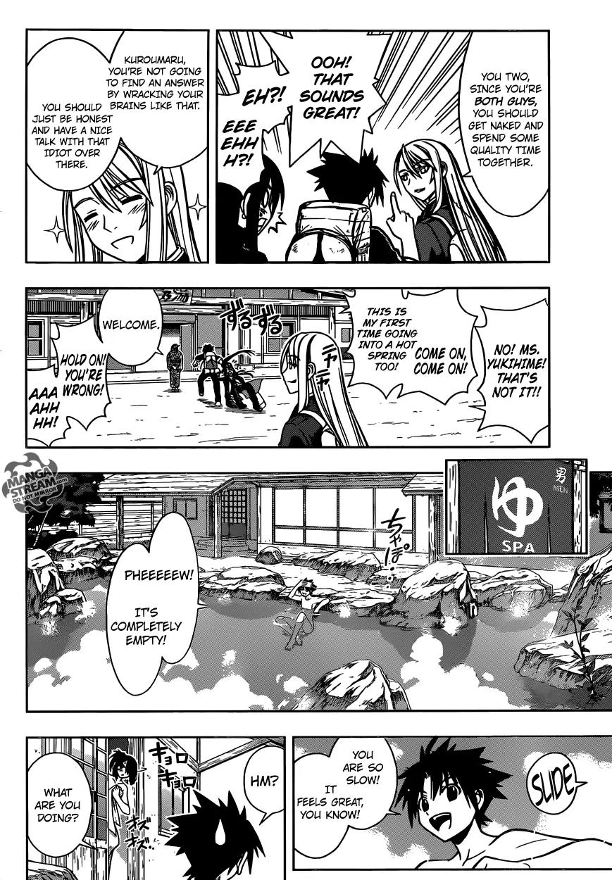 UQ Holder! Chapter 5 page 7 - Chapter 5: A Stop in the Journey, Romance Between Men
