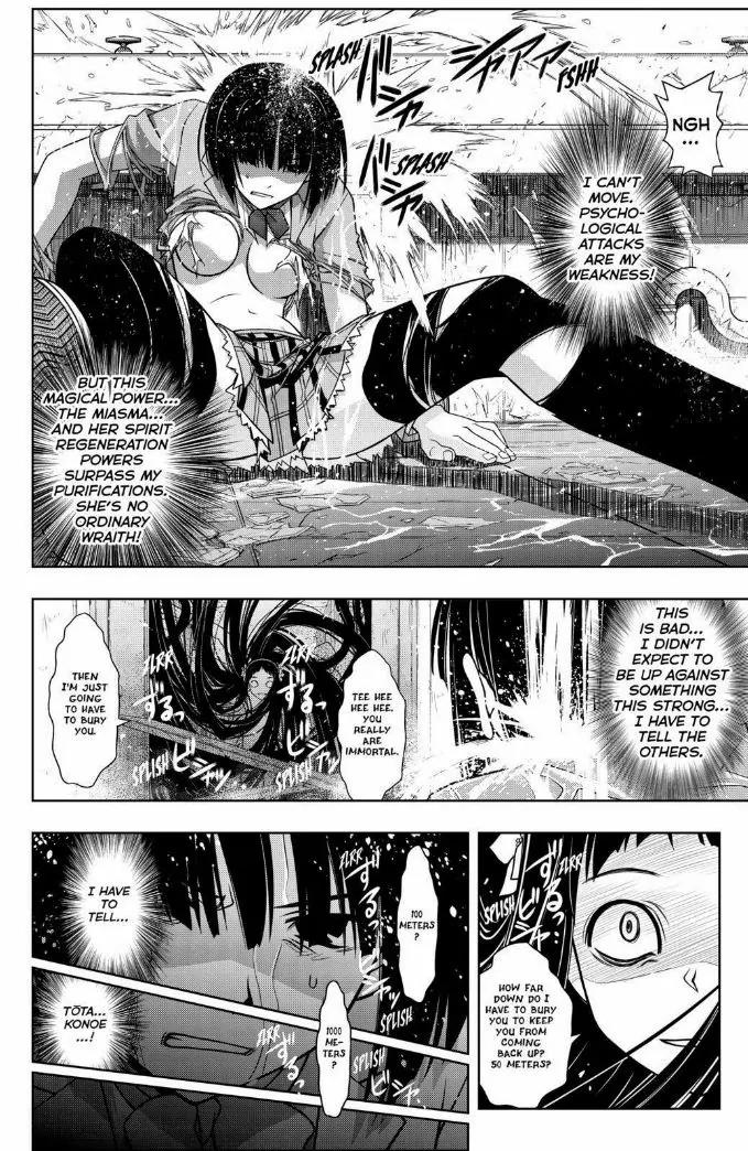 UQ Holder! Chapter 50 page 10 - Chapter 50: The Real Killer