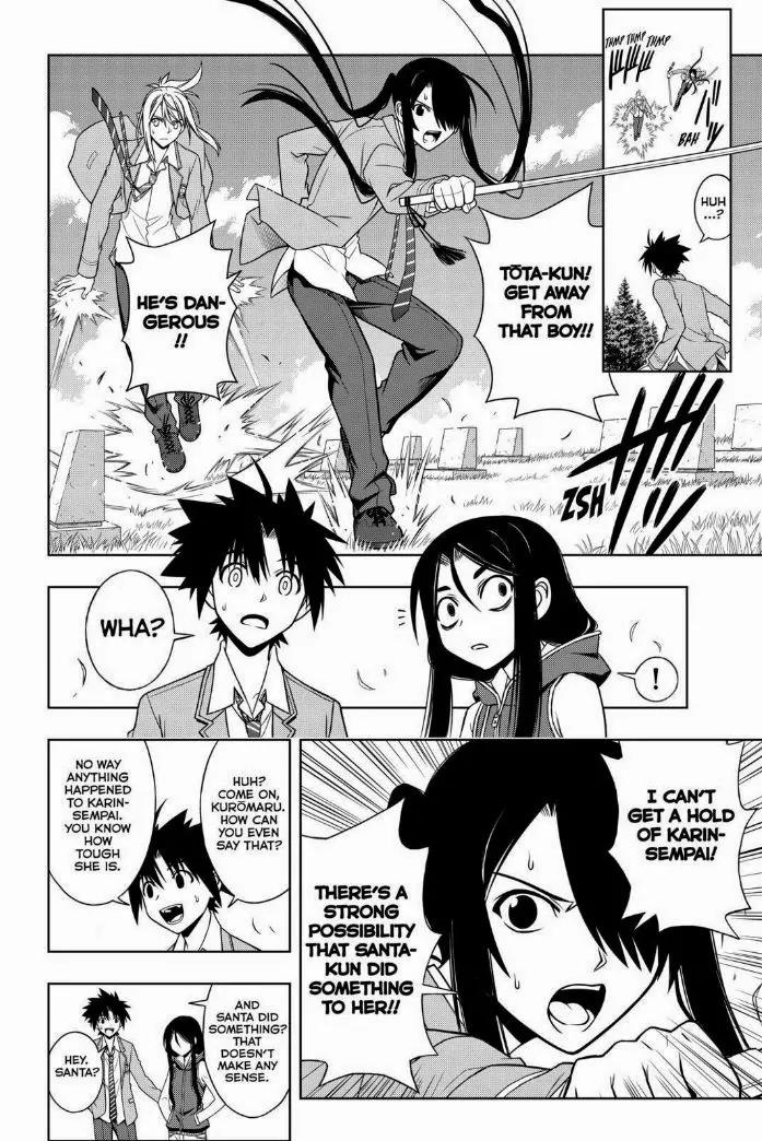 UQ Holder! Chapter 50 page 12 - Chapter 50: The Real Killer