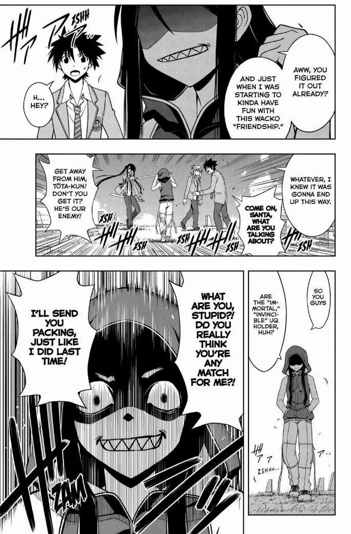 UQ Holder! Chapter 50 page 13 - Chapter 50: The Real Killer