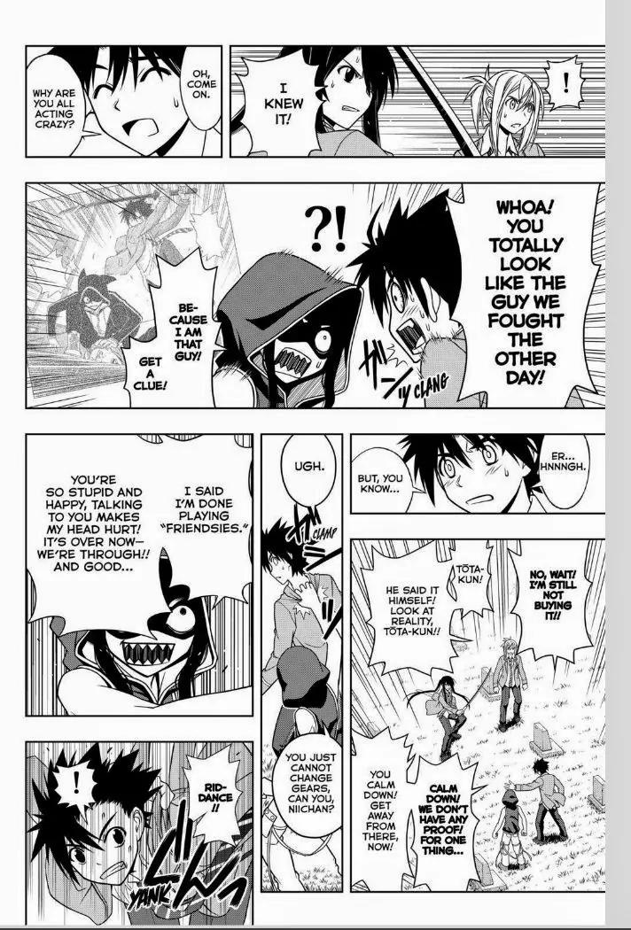UQ Holder! Chapter 50 page 14 - Chapter 50: The Real Killer