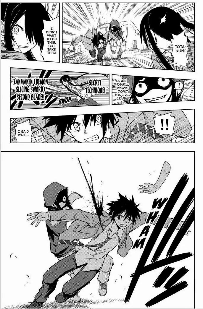 UQ Holder! Chapter 50 page 15 - Chapter 50: The Real Killer