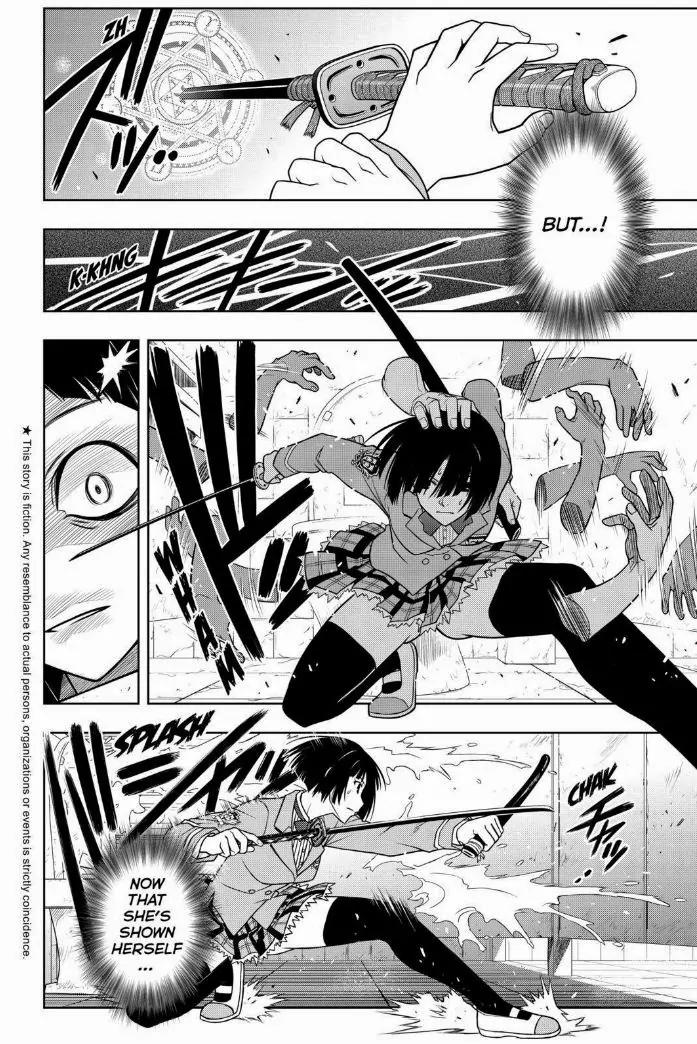 UQ Holder! Chapter 50 page 2 - Chapter 50: The Real Killer