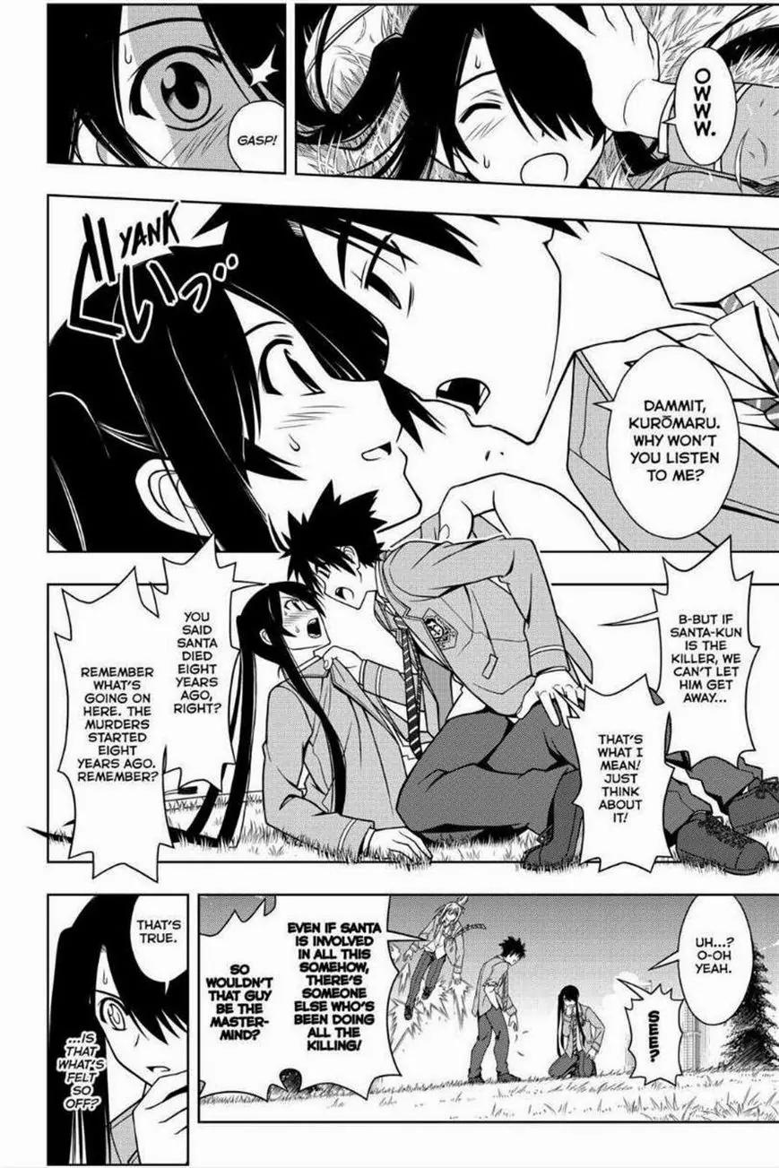 UQ Holder! Chapter 51 page 10 - Chapter 51: Sayoko and Santa