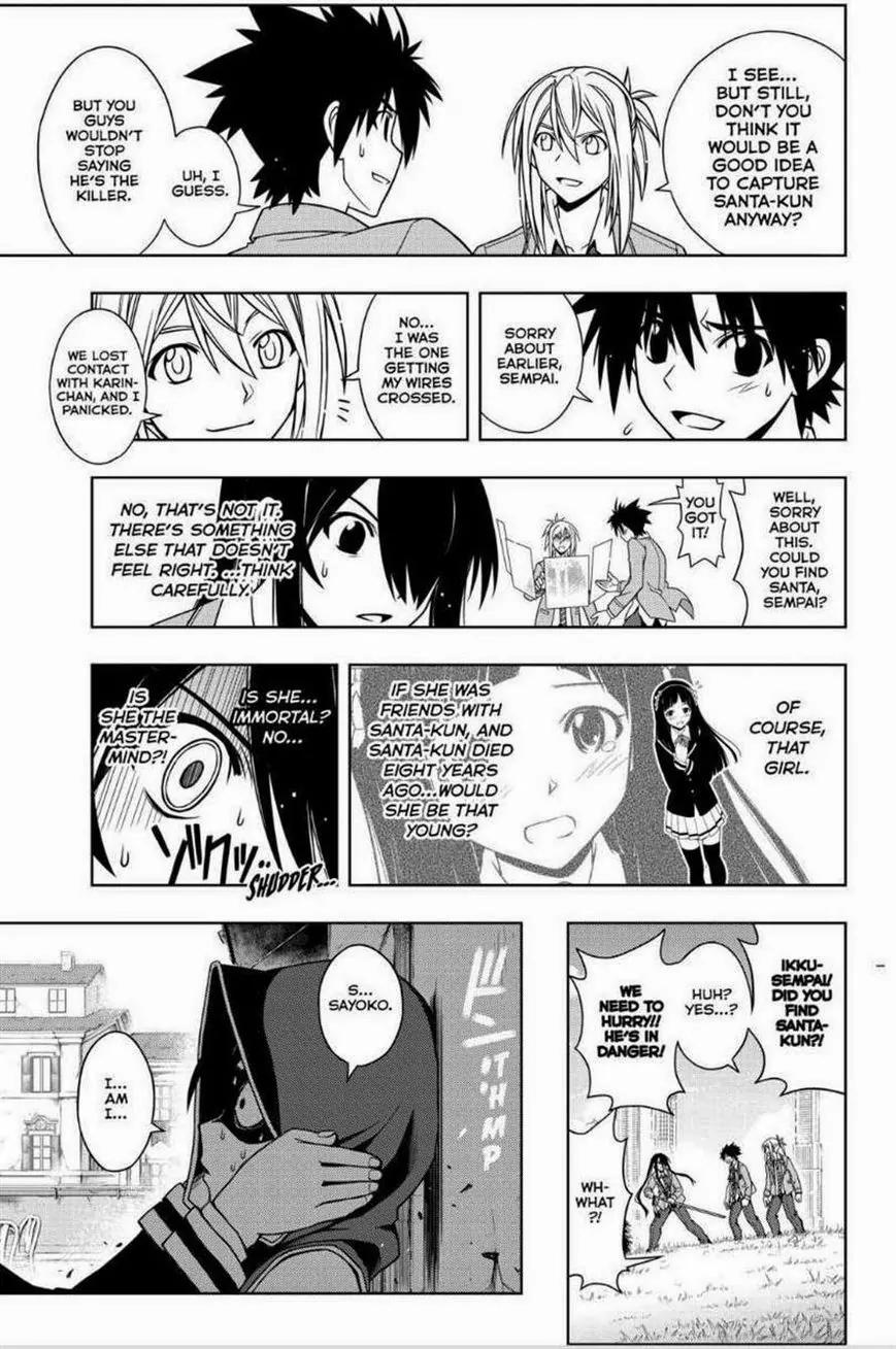 UQ Holder! Chapter 51 page 11 - Chapter 51: Sayoko and Santa
