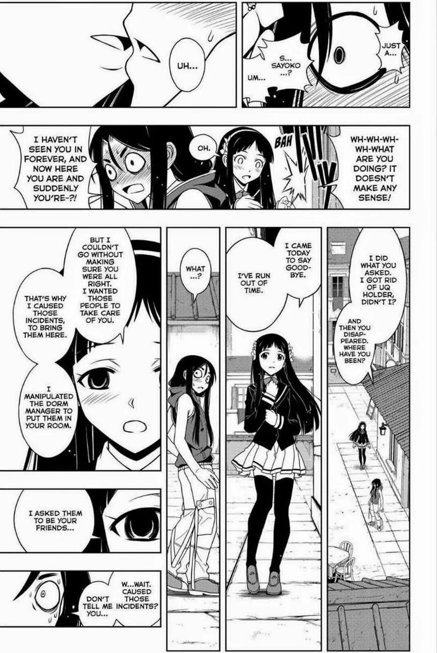 UQ Holder! Chapter 51 page 13 - Chapter 51: Sayoko and Santa