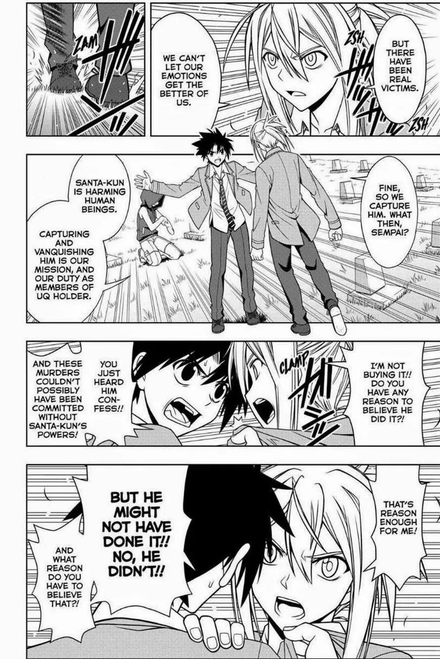 UQ Holder! Chapter 51 page 4 - Chapter 51: Sayoko and Santa
