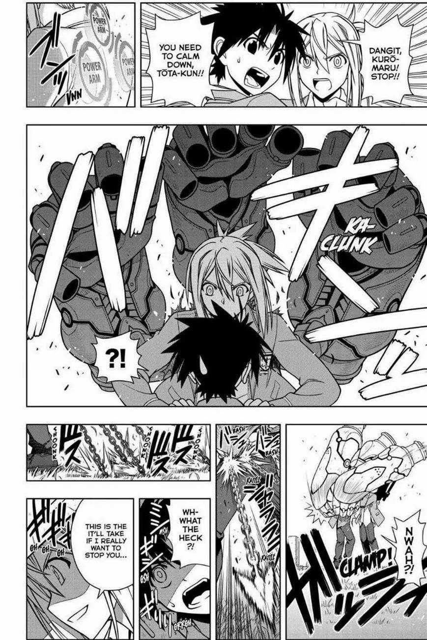 UQ Holder! Chapter 51 page 6 - Chapter 51: Sayoko and Santa