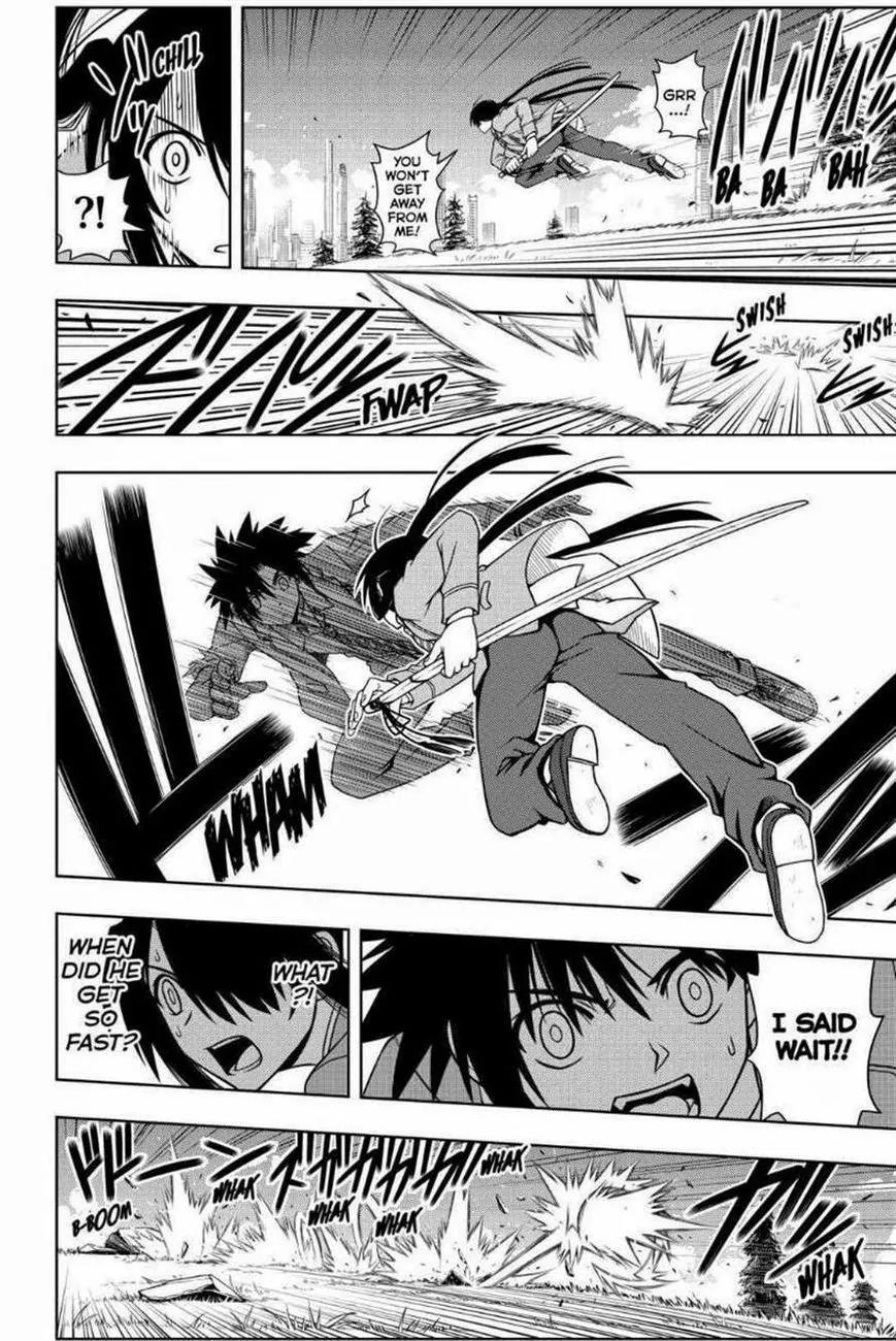 UQ Holder! Chapter 51 page 8 - Chapter 51: Sayoko and Santa