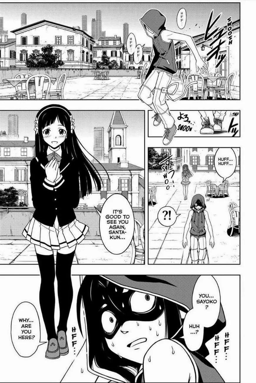 UQ Holder! Chapter 51 page 9 - Chapter 51: Sayoko and Santa