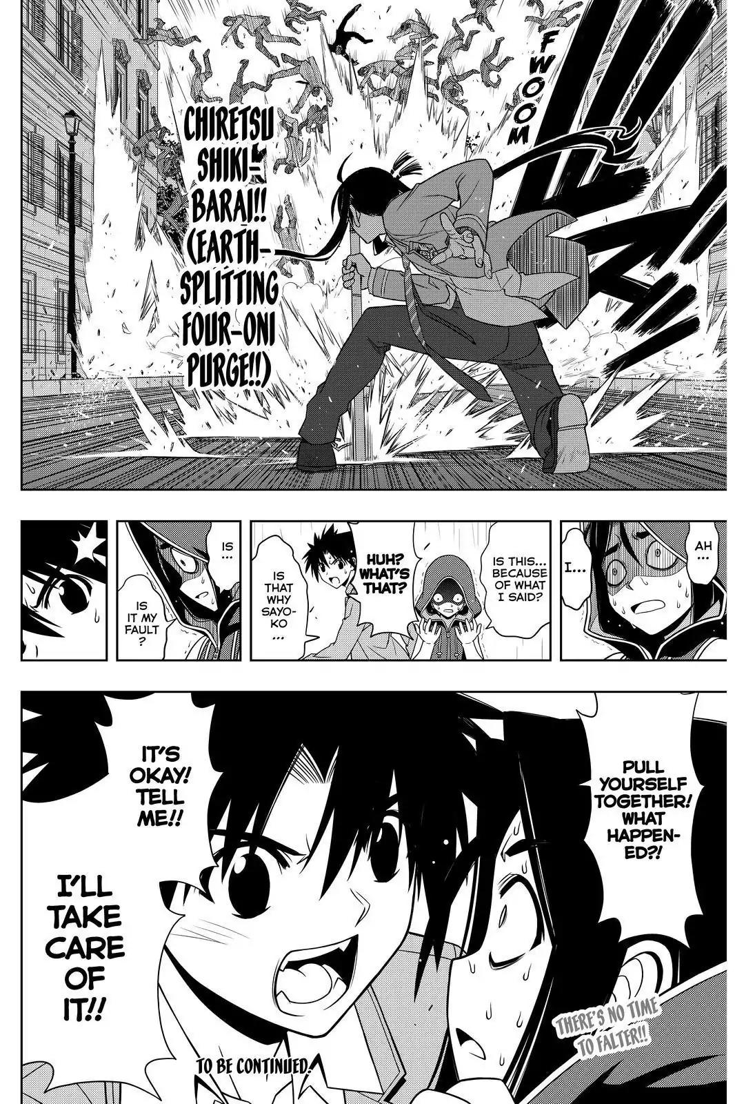 UQ Holder! Chapter 52 page 16 - Chapter 52: Town Under Attack