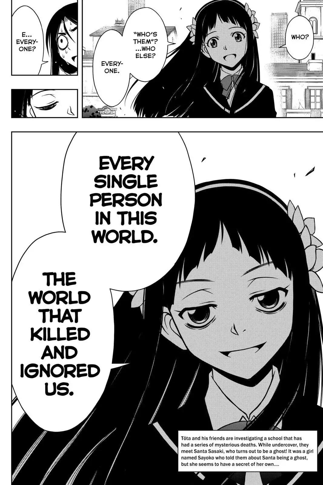 UQ Holder! Chapter 52 page 2 - Chapter 52: Town Under Attack