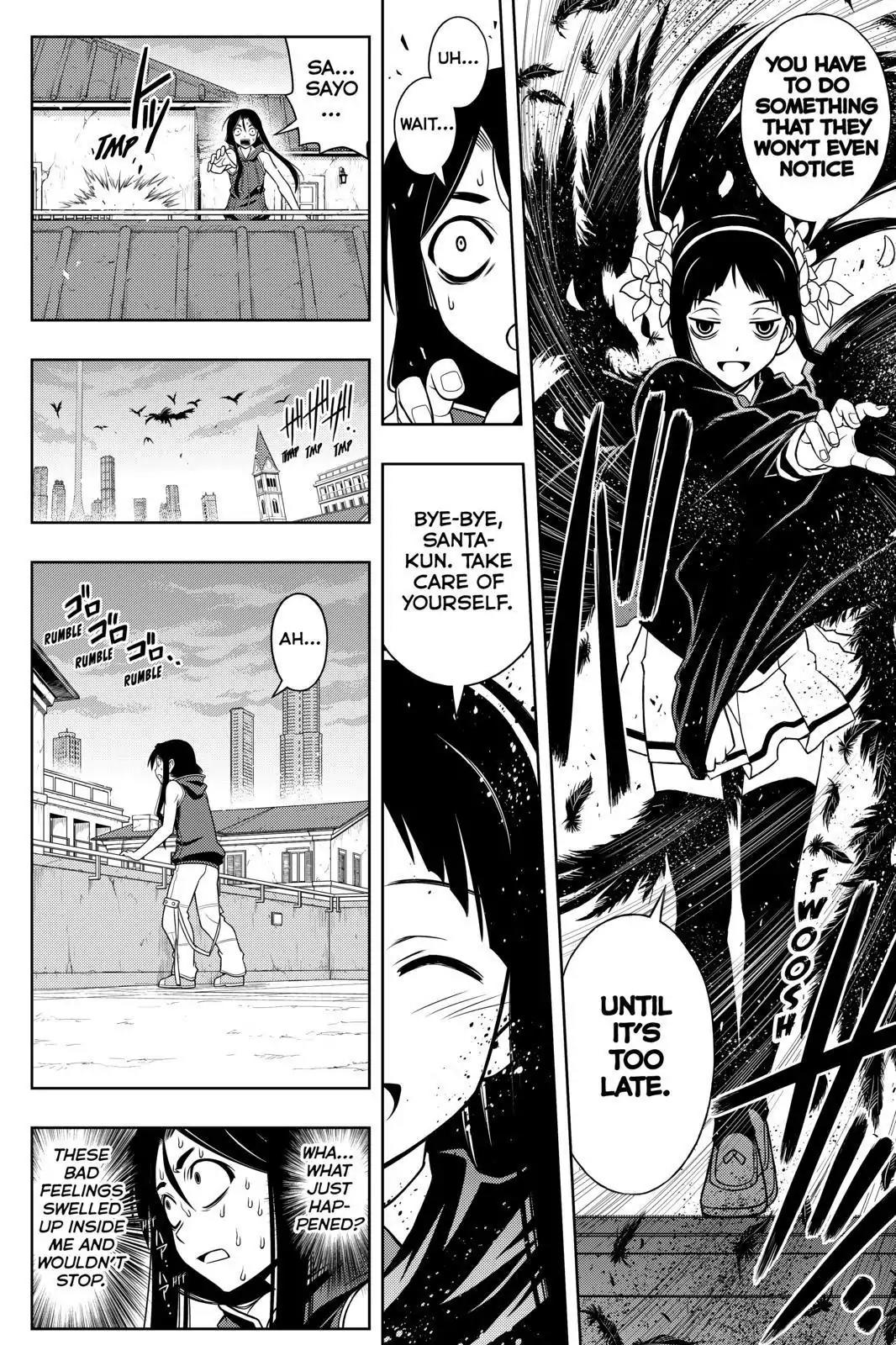 UQ Holder! Chapter 52 page 6 - Chapter 52: Town Under Attack