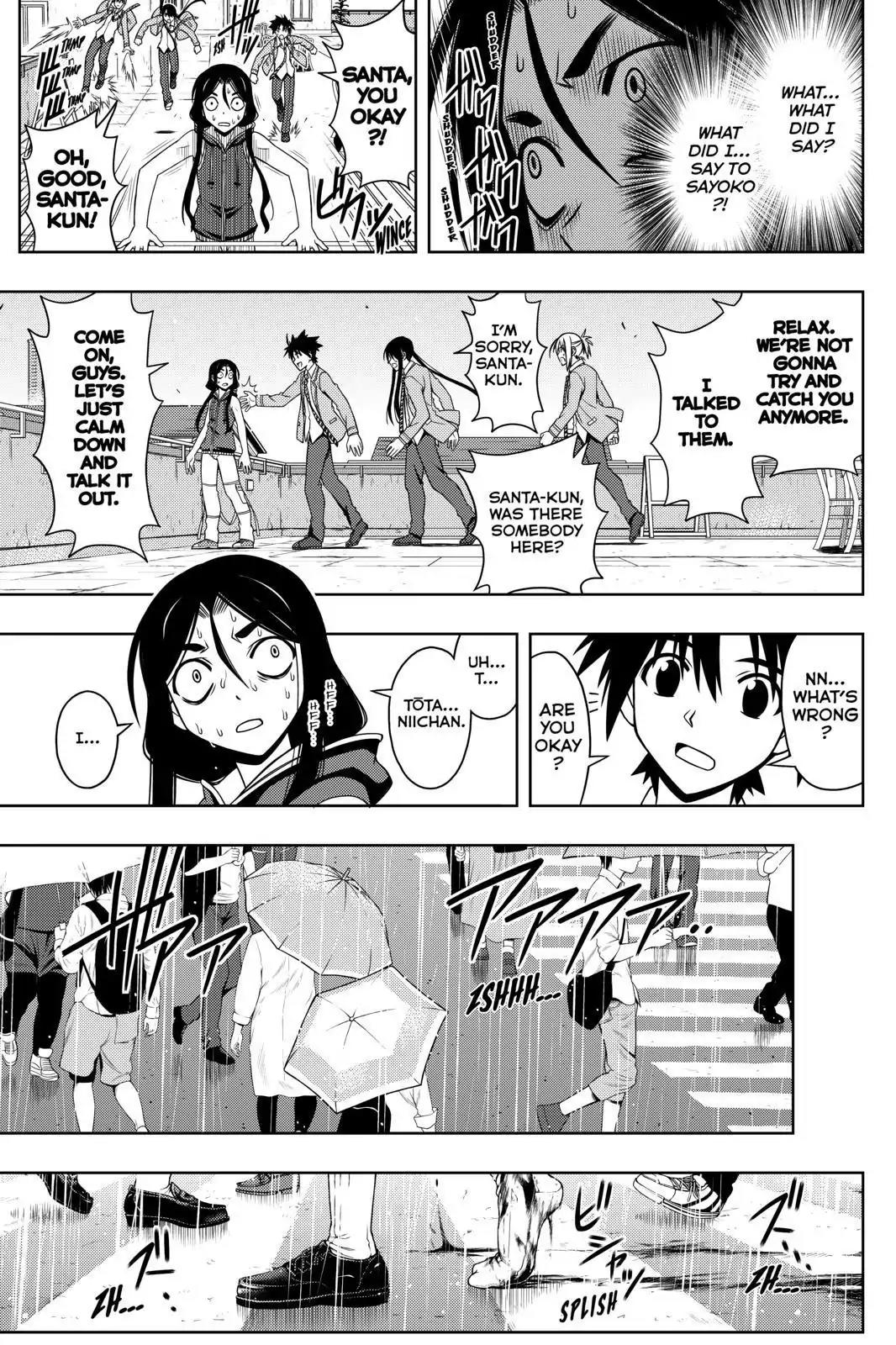 UQ Holder! Chapter 52 page 7 - Chapter 52: Town Under Attack
