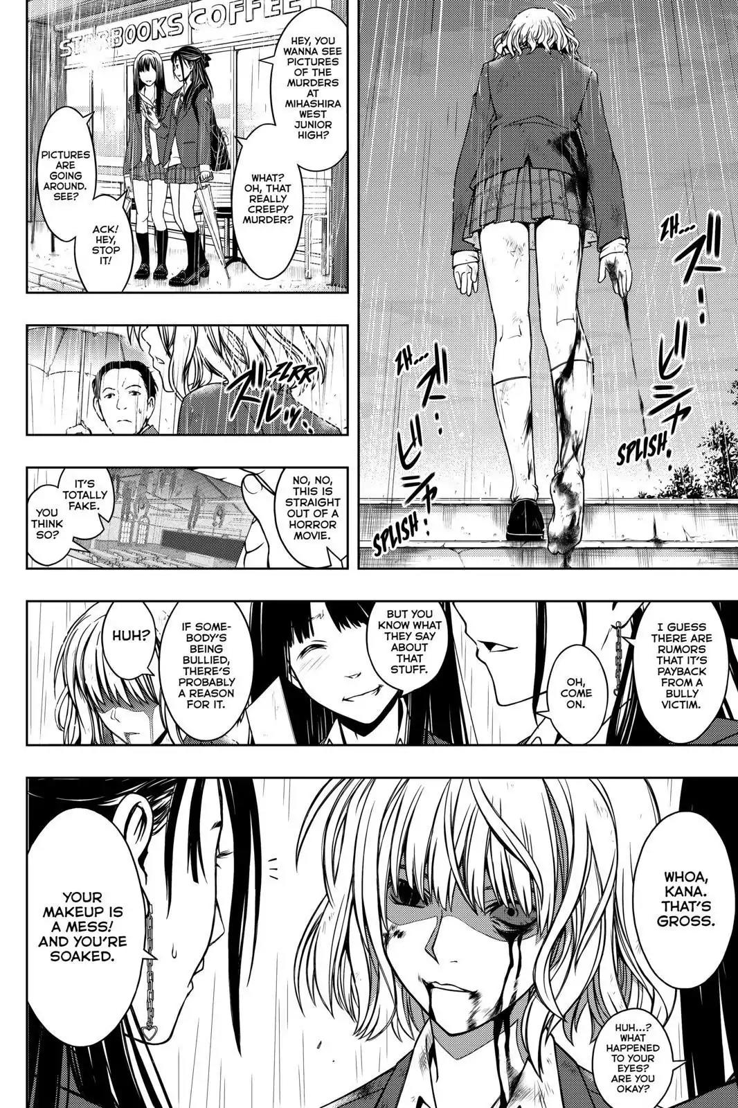 UQ Holder! Chapter 52 page 8 - Chapter 52: Town Under Attack
