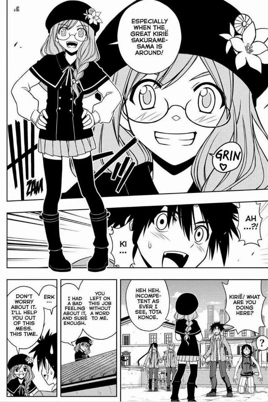 UQ Holder! Chapter 53 page 12 - Chapter 53: Hope Arrives
