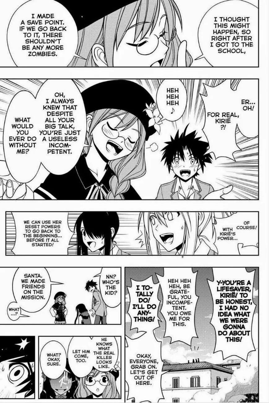 UQ Holder! Chapter 53 page 13 - Chapter 53: Hope Arrives